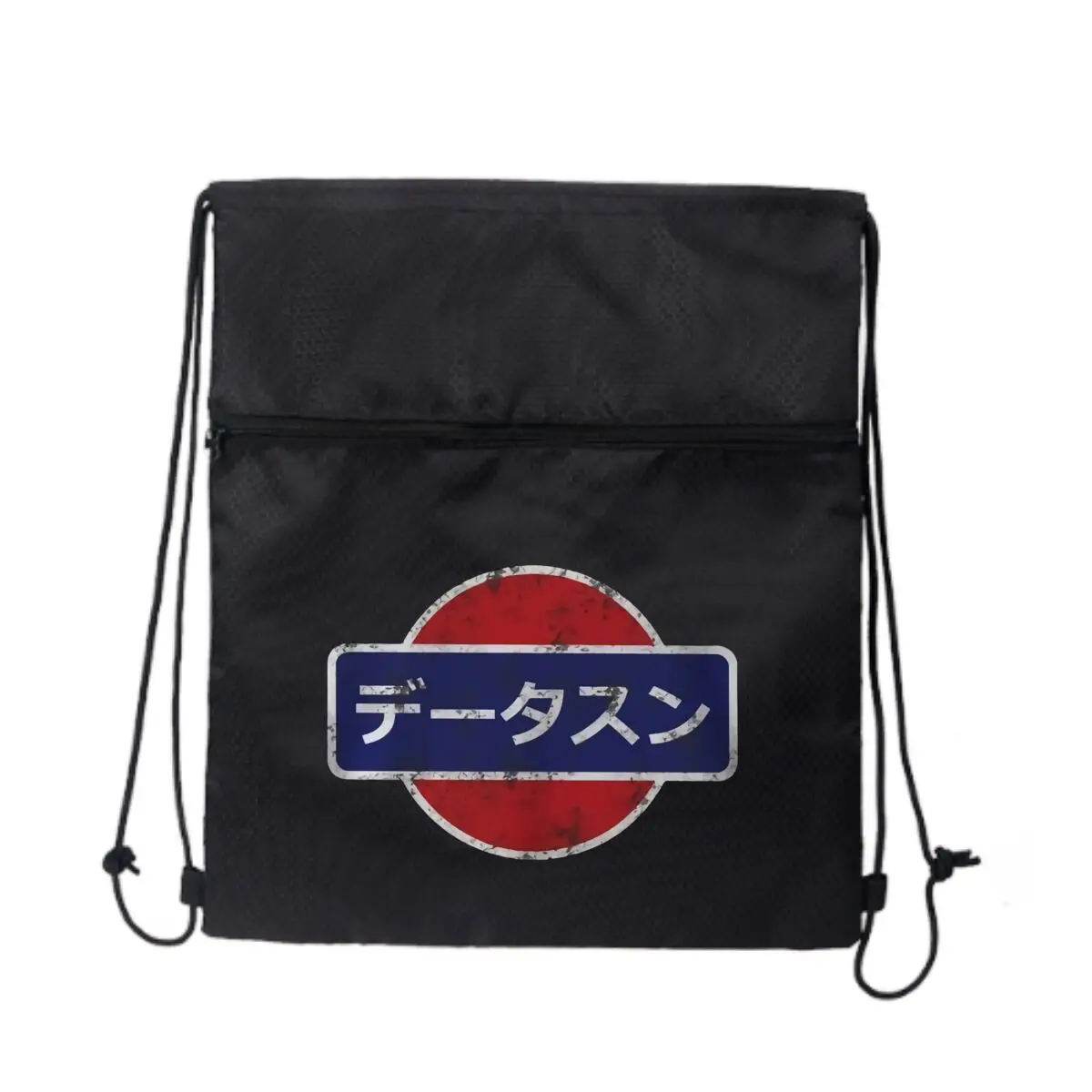 Черная велосипедная сумка на молнии с японским знаком в стиле ретро: компактная для велосипедных предметов первой необходимости
Черная велосипедная сумка на молнии с японским знаком в стиле ретро: компактная для велосипедных предметов первой необходимости