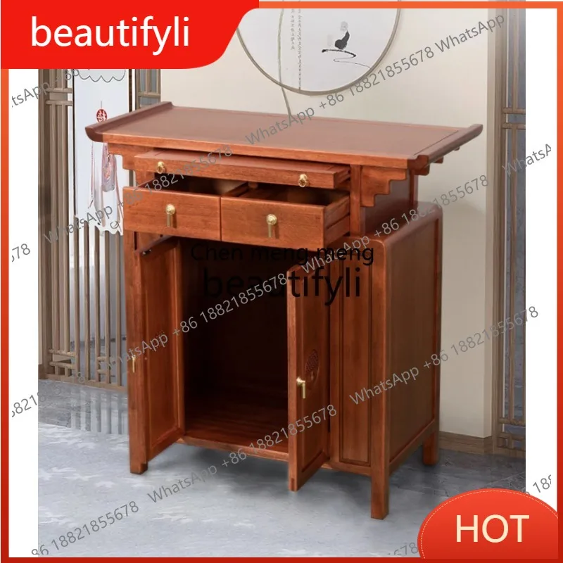 c6601 Новый китайский стиль из массива дерева, стол для навеса, шкатулка для благовоний
c6601 Новый китайский стиль из массива дерева, стол для навеса, шкатулка для благовоний