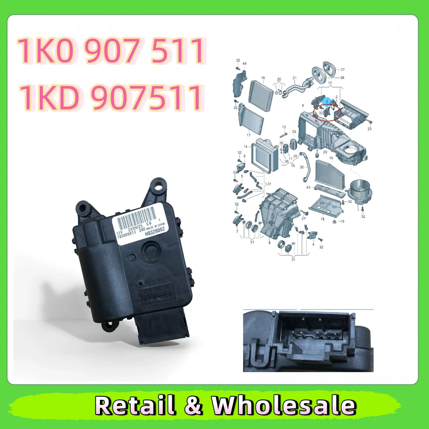 1K0907511 Car HVAC Heater Blend Door Actuator For Passat CC Golf Beetle Jetta Touran Tiguan A3 Q3 TT Octivia Superb 1KD907511
1K0907511 Car HVAC Heater Blend Door Actuator For Passat CC Golf Beetle Jetta Touran Tiguan A3 Q3 TT Octivia Superb 1KD907511