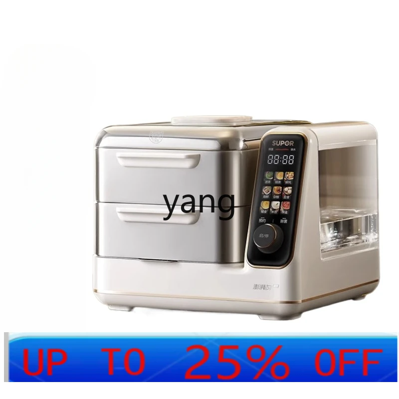 CX multi-functional household multi-layer large-capacity fully automatic intelligence
CX multi-functional household multi-layer large-capacity fully automatic intelligence