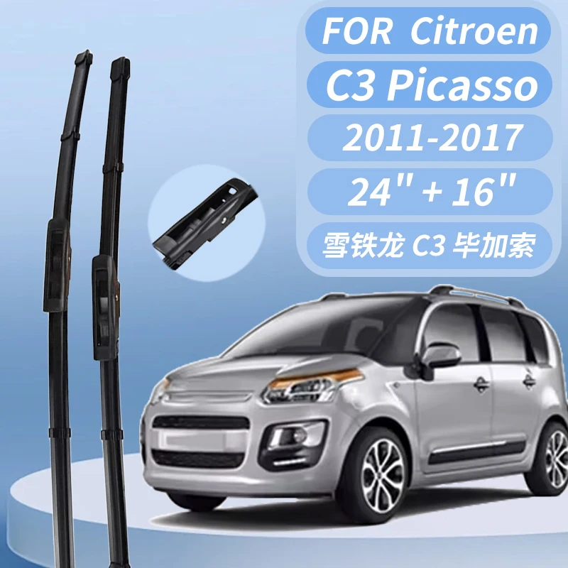 Front Wiper Blades For Citroen C3 Picasso 2011-2017 Windshield Windscreen Window Rain Brushes 24"+16" Silent upgrade
Front Wiper Blades For Citroen C3 Picasso 2011-2017 Windshield Windscreen Window Rain Brushes 24"+16" Silent upgrade