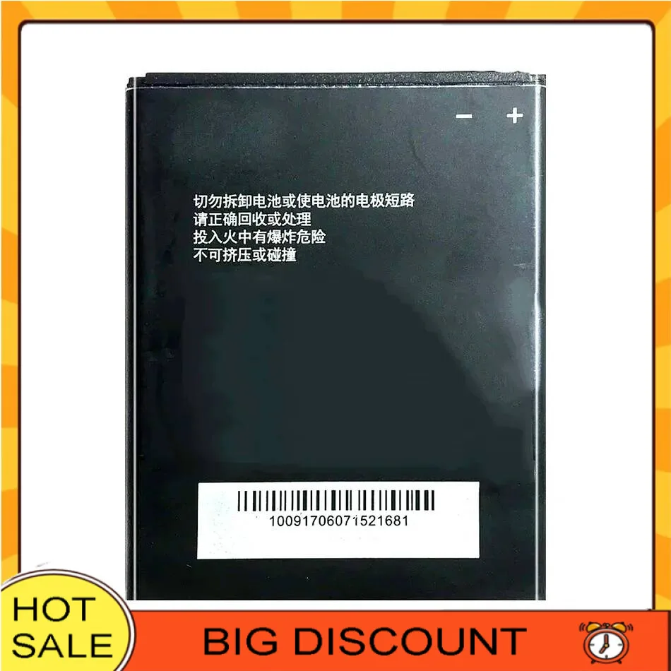 Li3818t43p3h665344 Сейф для Zte Twm Amazing A5S Blade GF3 T320 Аккумулятор мобильного телефона 1850 мАч
Li3818t43p3h665344 Сейф для Zte Twm Amazing A5S Blade GF3 T320 Аккумулятор мобильного телефона 1850 мАч