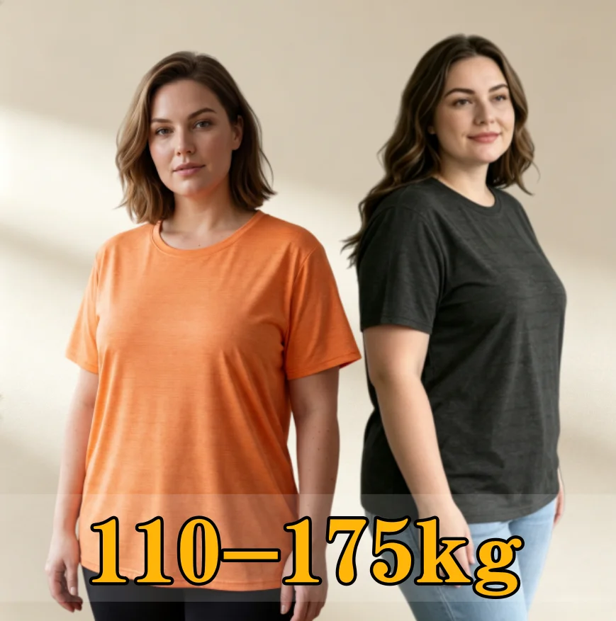 Women's Plus-Size T-Shirt 1XL-7XL Loose Fit Breathable Cotton Tee Round Neck Short-Sleeve Casual Top for Light Sports
Women's Plus-Size T-Shirt 1XL-7XL Loose Fit Breathable Cotton Tee Round Neck Short-Sleeve Casual Top for Light Sports