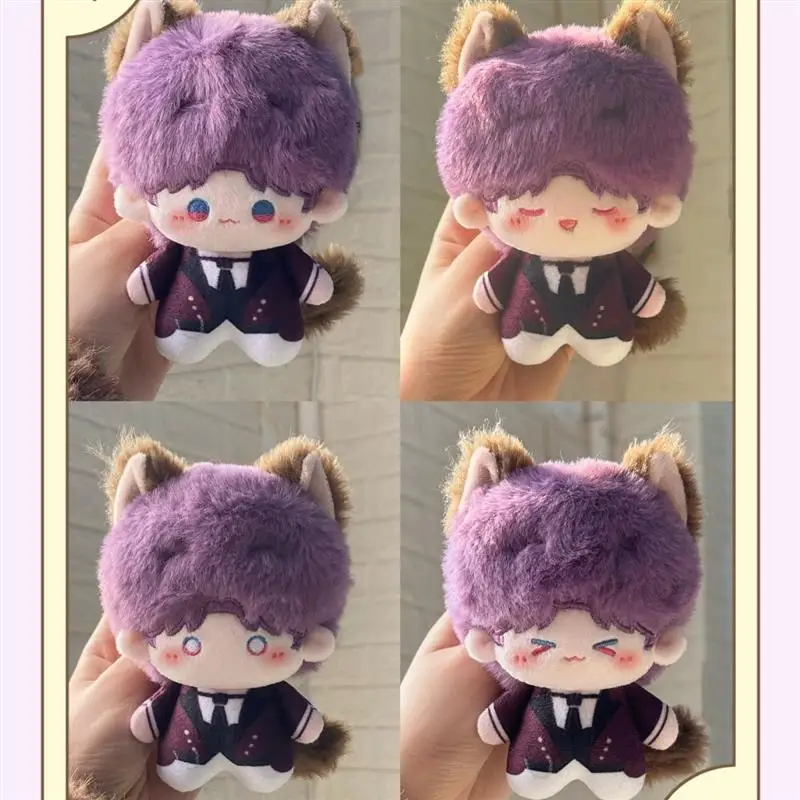 Rafayel Love And Deepspace Zayne 10cm Cosplay Sylus Cartoon Pendant Keychain Dango Gift Trendy Blind Box Vinyl Face Collectible
Rafayel Love And Deepspace Zayne 10cm Cosplay Sylus Cartoon Pendant Keychain Dango Gift Trendy Blind Box Vinyl Face Collectible