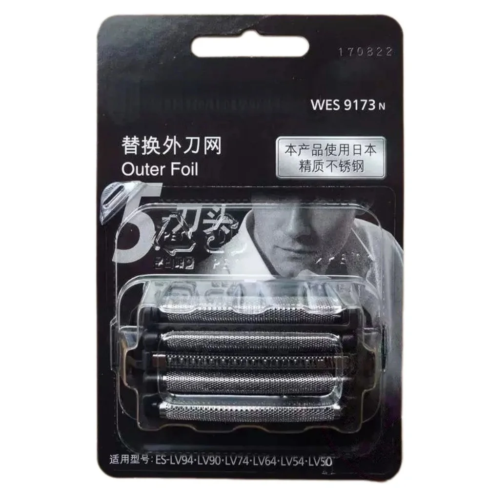 Original New For Shaving Razor Blade Net WES9173N ES-ELV8 FSV61 LV52 LV54 LV72 LV80 LV82 Outer Blade Replacement Part
Original New For Shaving Razor Blade Net WES9173N ES-ELV8 FSV61 LV52 LV54 LV72 LV80 LV82 Outer Blade Replacement Part