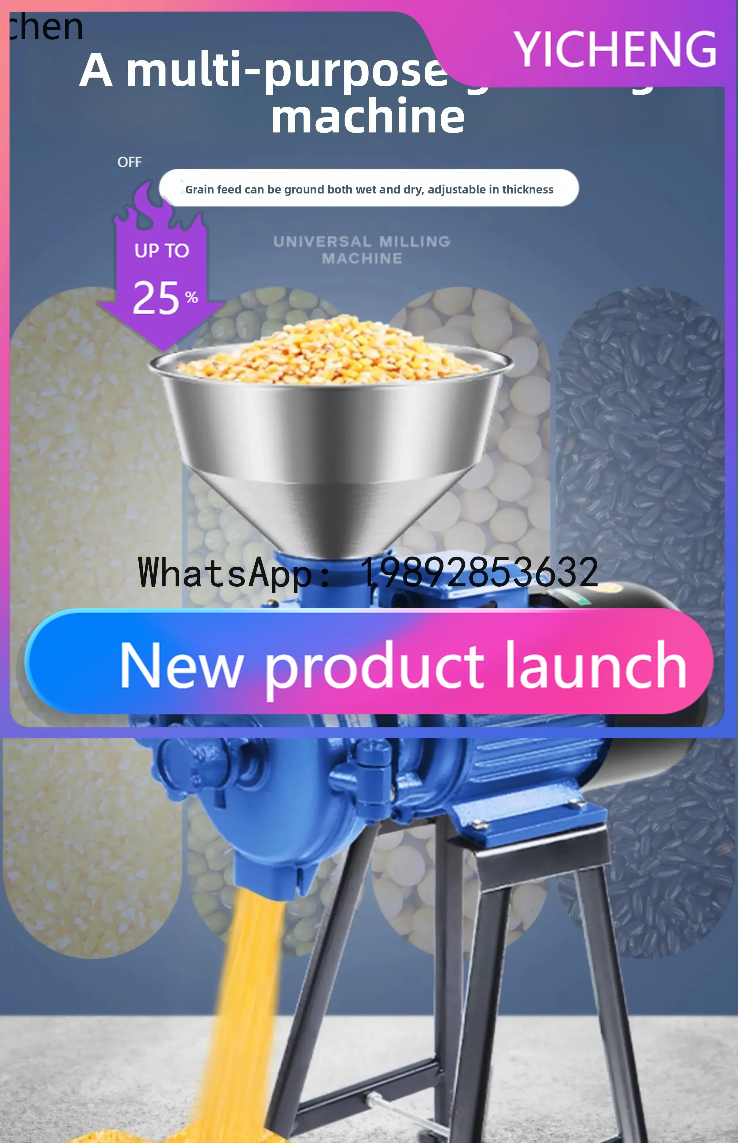 JX corn grinder household 220V powder dry and wet small feed mill
JX corn grinder household 220V powder dry and wet small feed mill