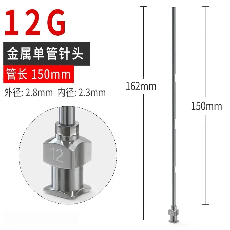 1000pcs customization stainless steel dispensing tips
1000pcs customization stainless steel dispensing tips