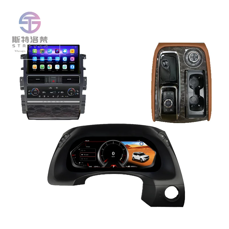 Upgrade Digital Cluster for Patrol Y62 Armada 2009-2017 Android 13 Car Multimedia Knob Central Control Interior Dashboard
Upgrade Digital Cluster for Patrol Y62 Armada 2009-2017 Android 13 Car Multimedia Knob Central Control Interior Dashboard