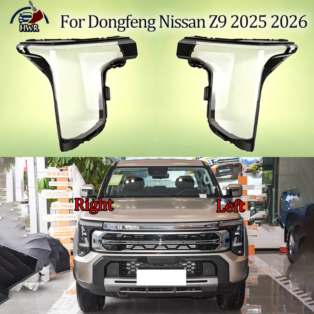 Headlight Lens Cover Transparent Lampshade Headlamp Shell Plexiglass Auto Replacement Parts 2025 2026 For Dongfeng Nissan Z9
Headlight Lens Cover Transparent Lampshade Headlamp Shell Plexiglass Auto Replacement Parts 2025 2026 For Dongfeng Nissan Z9