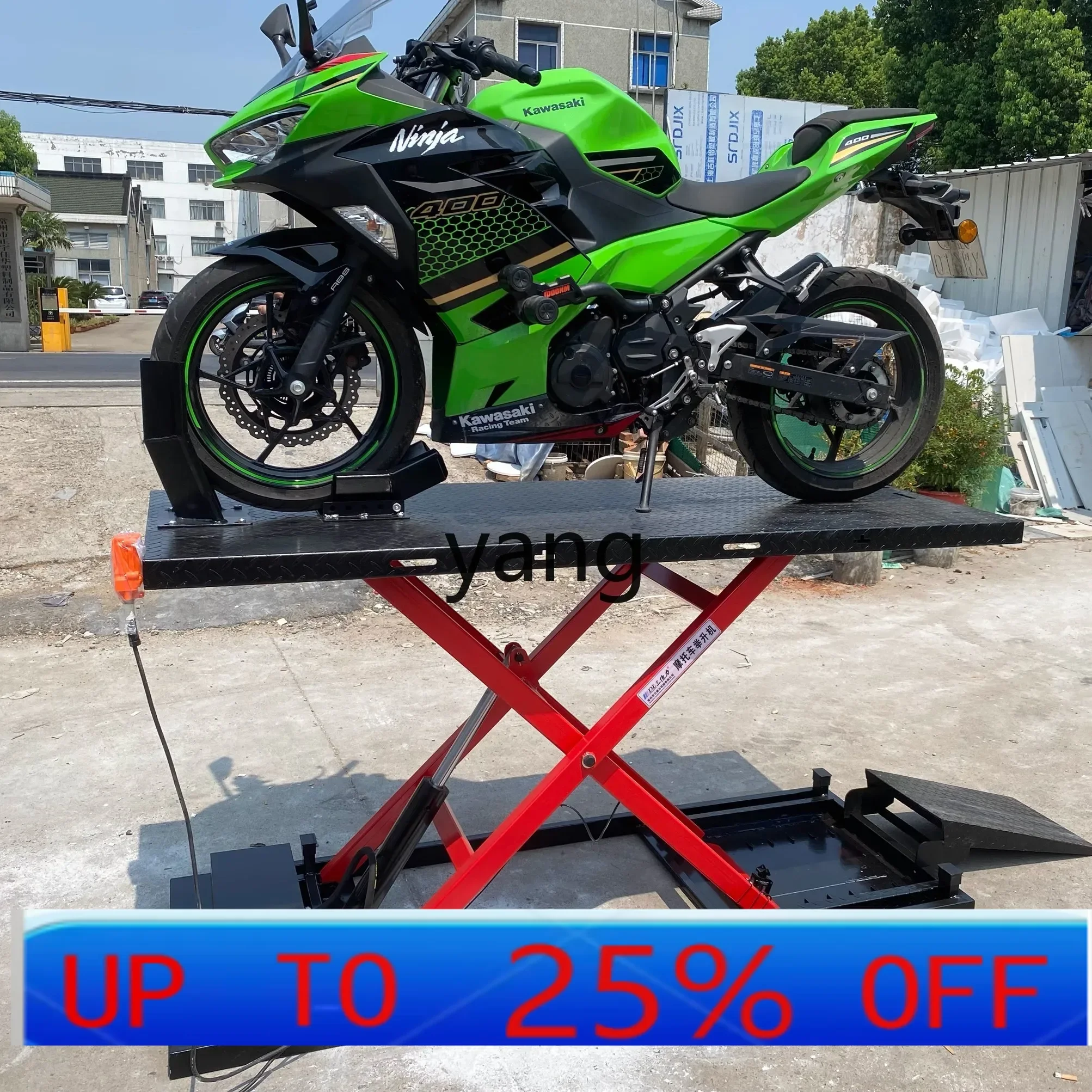 Стол для обслуживания подъема мотоцикла CX, электрическая гидравлическая ремонтная рама, подъемная рама
Стол для обслуживания подъема мотоцикла CX, электрическая гидравлическая ремонтная рама, подъемная рама