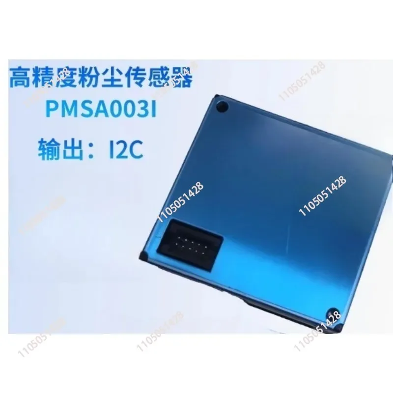 for Panteng PMSA003I-C laser dust sensor G10 pm2.5
for Panteng PMSA003I-C laser dust sensor G10 pm2.5