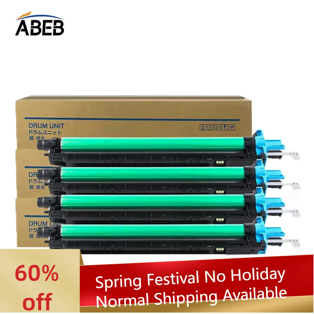 1PCS DR512 Drum Unit For Konica Minolta Bizhub C224 C284 C364 C454 C554 C221 C221S C281 C224e C284e C364e C454e Compatible
1PCS DR512 Drum Unit For Konica Minolta Bizhub C224 C284 C364 C454 C554 C221 C221S C281 C224e C284e C364e C454e Compatible
