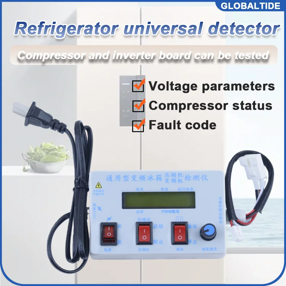 Frequency conversion refrigerator compressor tester. Universal refrigerator compressor frequency conversion board tester