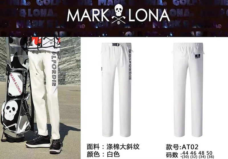 Golf men's pants 2024 new breathable men's trousers quick-drying pants slim fit casual golf pants spring summer AT02
Golf men's pants 2024 new breathable men's trousers quick-drying pants slim fit casual golf pants spring summer AT02
