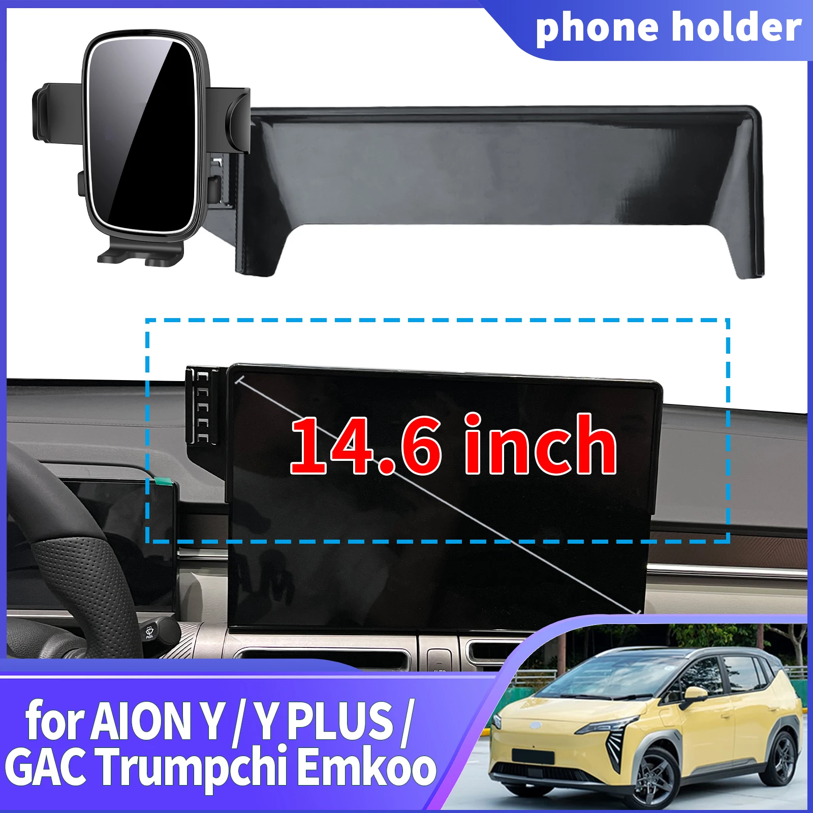 for AION Y/Y PLUS/GAC Trumpchi Emkoo 14.6 inches LHD Navigation Phone Holder Mount Customized Car accessoires
for AION Y/Y PLUS/GAC Trumpchi Emkoo 14.6 inches LHD Navigation Phone Holder Mount Customized Car accessoires