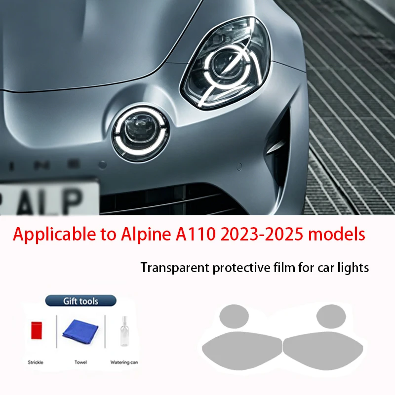 For Alpine A110 2023-2025 TPU Transparent Scratch-Resistant Headlight Protective Film Auto Parts Repair Sticker Cover Trim
For Alpine A110 2023-2025 TPU Transparent Scratch-Resistant Headlight Protective Film Auto Parts Repair Sticker Cover Trim