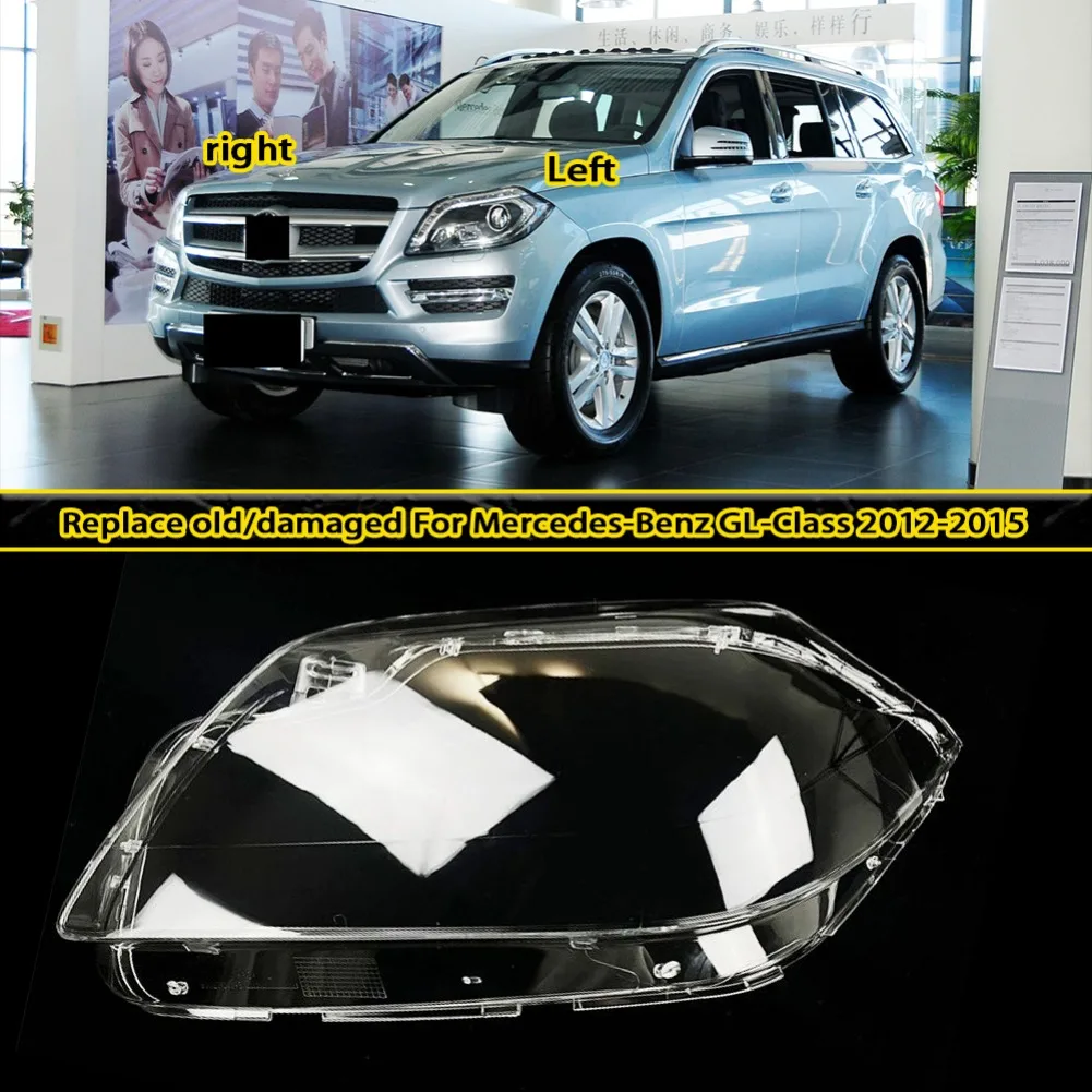 Headlight Shell Transparent Lens For Mercedes-Benz GL-Class W166 2012-2015 Headlamp Cover Plexiglass Replace Original Lampshade
Headlight Shell Transparent Lens For Mercedes-Benz GL-Class W166 2012-2015 Headlamp Cover Plexiglass Replace Original Lampshade
