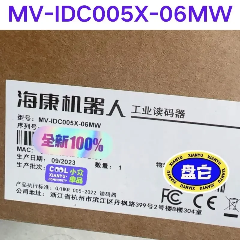 Brand-new Intelligent Code Reader MV-IDC005X-06MW
Brand-new Intelligent Code Reader MV-IDC005X-06MW