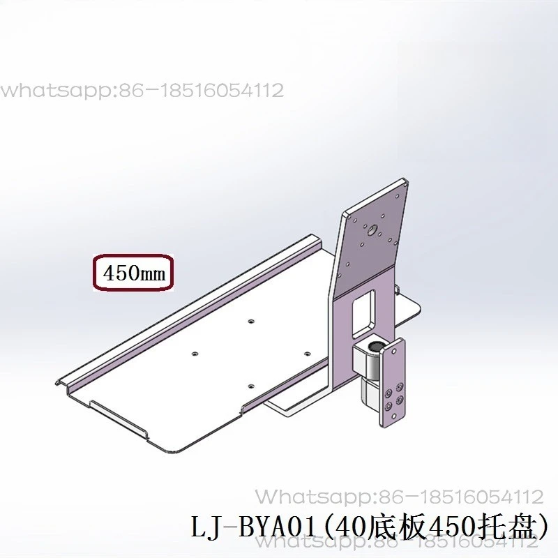 Industrial Equipment Monitor Keyboard Mouse Integrated Hanger Monitor Stand
Industrial Equipment Monitor Keyboard Mouse Integrated Hanger Monitor Stand