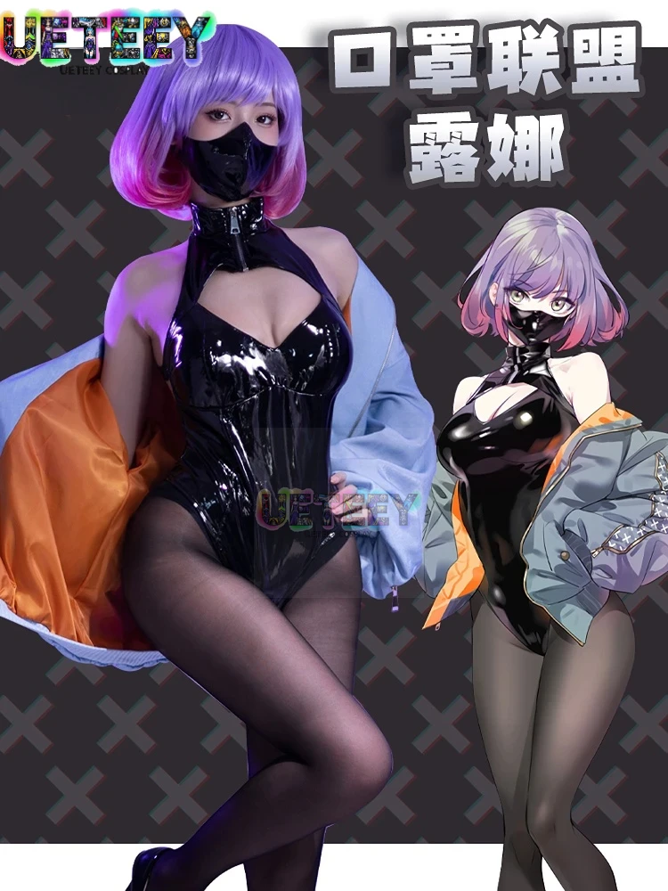 UETEEY Anime Astrum Design Mask Girl Luna Cosplay Outfits Sexy PU Hollow Out Bodysuit Jumpsuits Jacket Halloween Suit Costume
UETEEY Anime Astrum Design Mask Girl Luna Cosplay Outfits Sexy PU Hollow Out Bodysuit Jumpsuits Jacket Halloween Suit Costume