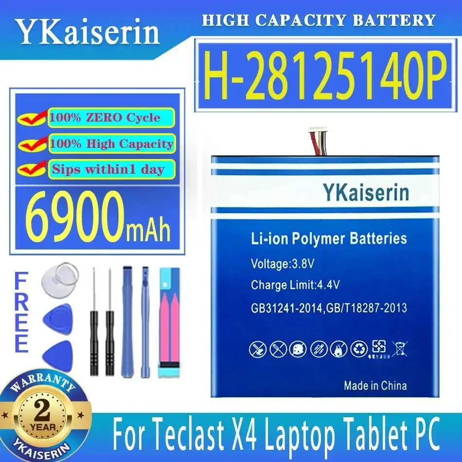Lightweight For Teclast X4 Laptop Tablet PC Battery 7 Wire Plug 6900mAh H-28125140P Laptop Battery
Lightweight For Teclast X4 Laptop Tablet PC Battery 7 Wire Plug 6900mAh H-28125140P Laptop Battery