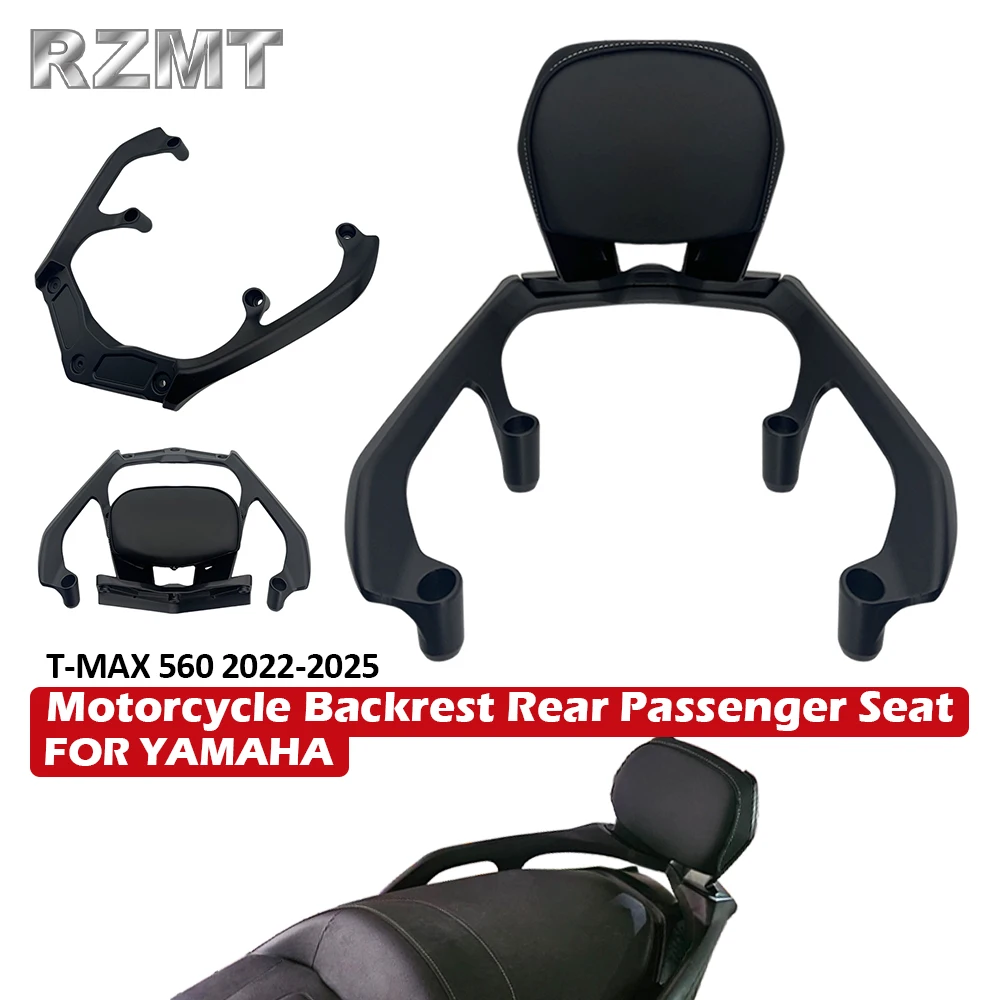 Motorcycle Backrest Rear Passenger seat For Yamaha T-MAX 560 2022-2025 Motorcycle Parts TMAX 560 22-25
Motorcycle Backrest Rear Passenger seat For Yamaha T-MAX 560 2022-2025 Motorcycle Parts TMAX 560 22-25