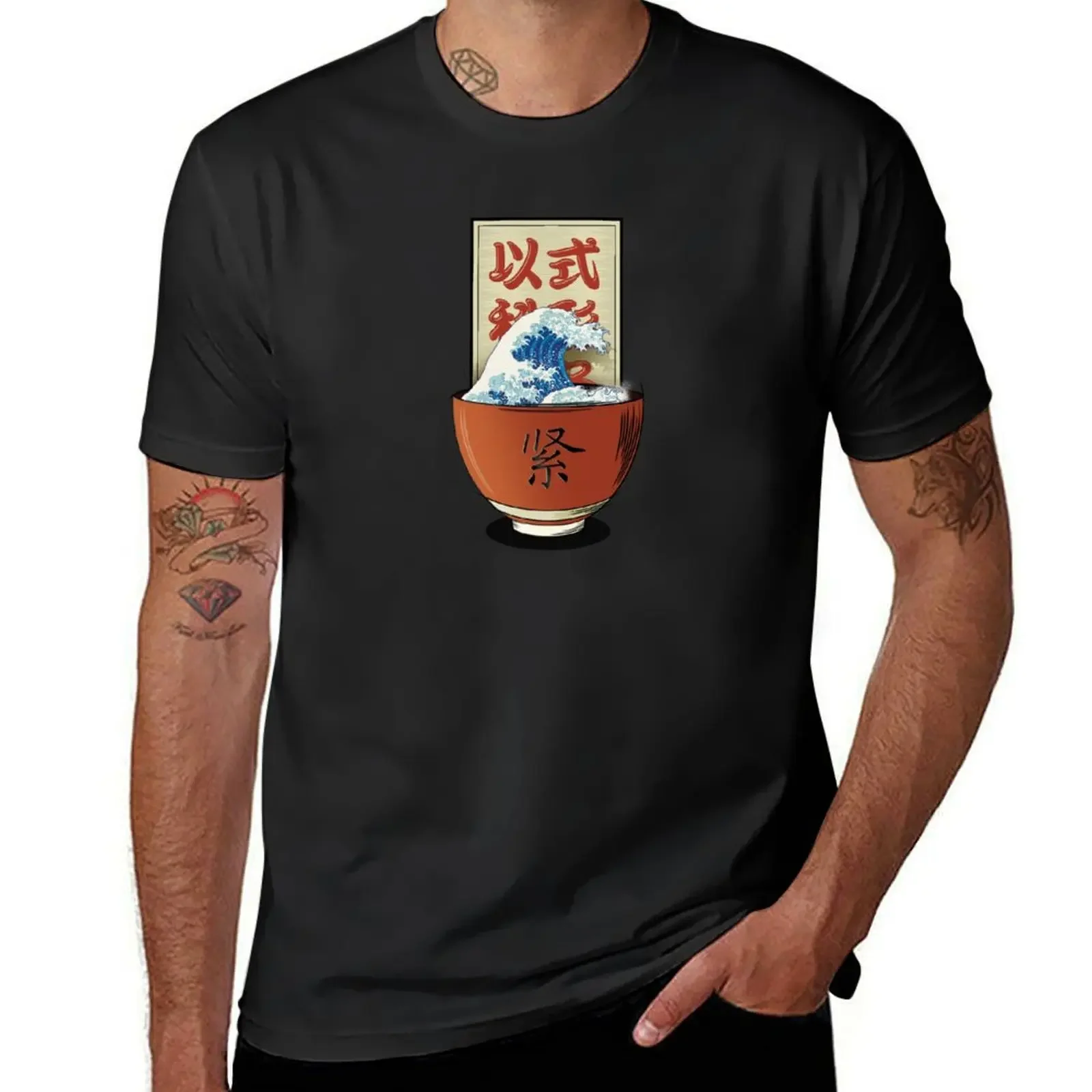 The Great Storm in a Tea Cup T-Shirt kawaii clothes Aesthetic clothing plain black t shirts men
The Great Storm in a Tea Cup T-Shirt kawaii clothes Aesthetic clothing plain black t shirts men