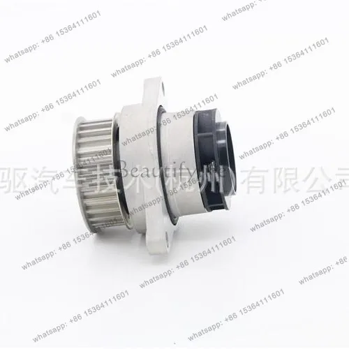030121005D 030121005TV PA8704 030121016 030121008D mechanical water pump
030121005D 030121005TV PA8704 030121016 030121008D mechanical water pump