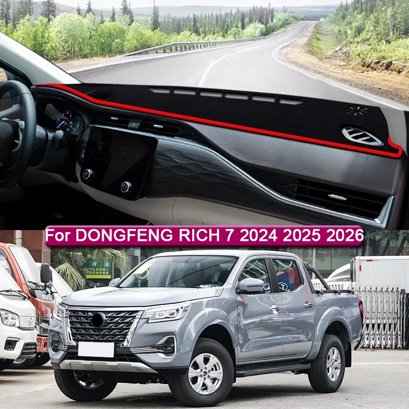 Car Styling For DONGFENG RICH 7 2024 2025 2026 Car Dashboard Protective Mat Shade Cushion Pad Rose Carpet Mat Cover Accessories
Car Styling For DONGFENG RICH 7 2024 2025 2026 Car Dashboard Protective Mat Shade Cushion Pad Rose Carpet Mat Cover Accessories