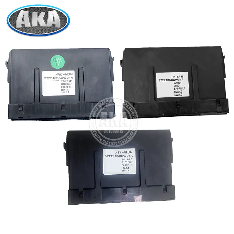 Central Fuse Block For Haval H6 Dargo Jolion Engine Compartment Fuse Box Control Unit
Central Fuse Block For Haval H6 Dargo Jolion Engine Compartment Fuse Box Control Unit