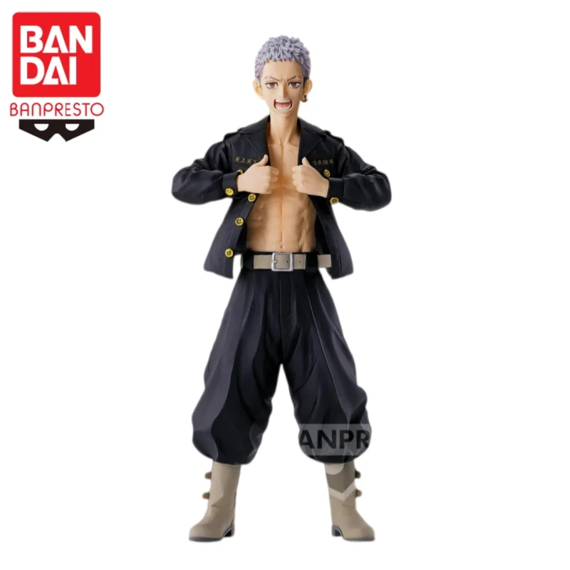 Special OfferIn Stock Bandai Original Banpresto Tokyo Revengers Mitsuya Takashi Action Figure Mol Doll Brand New Boxed Garage Or
Special OfferIn Stock Bandai Original Banpresto Tokyo Revengers Mitsuya Takashi Action Figure Mol Doll Brand New Boxed Garage Or