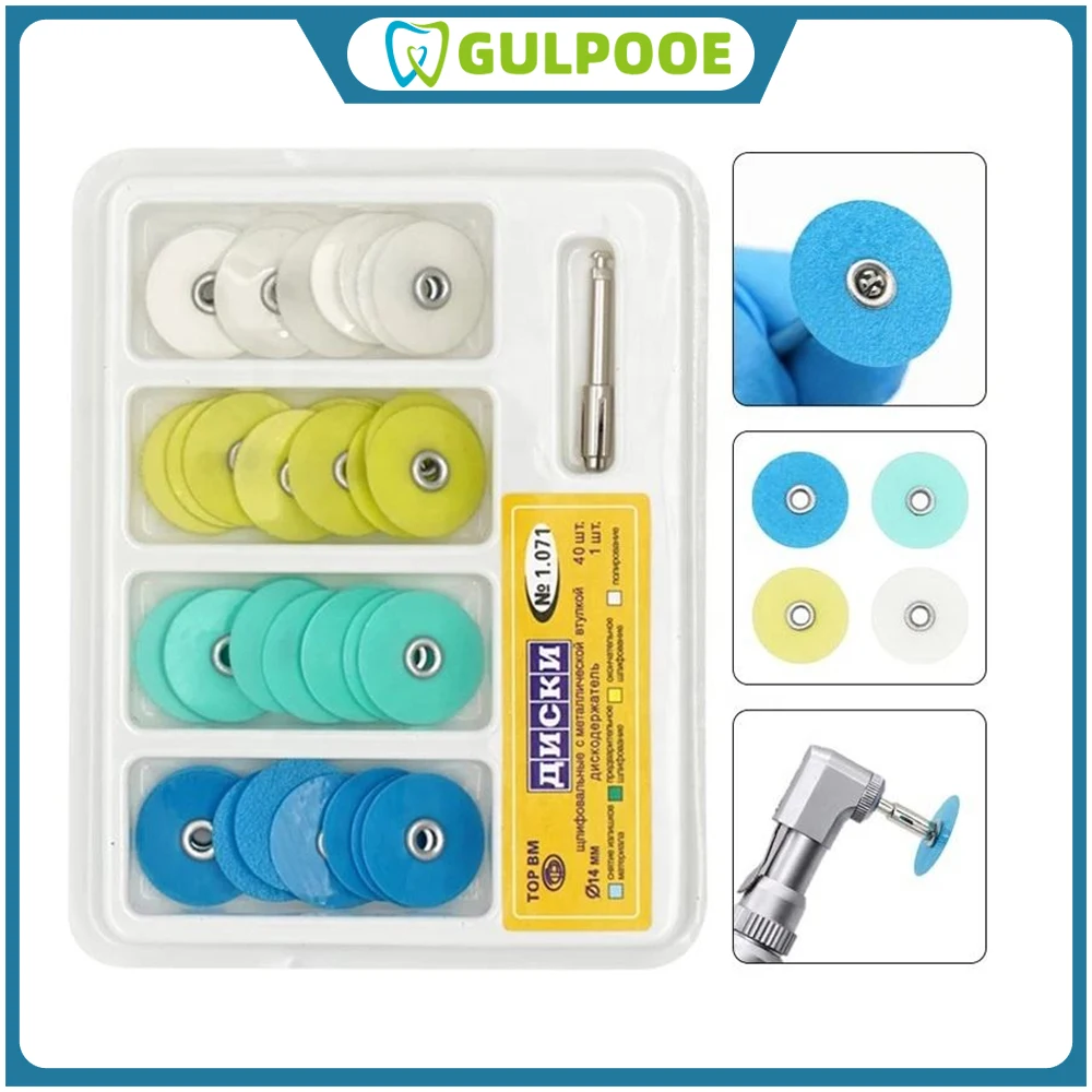 GULPOOE40pcs/Box Dental Composite Polishing Disc Polishing Strips Mandrel Set Dental Supplies Whitening Material Dentistry Tools
GULPOOE40pcs/Box Dental Composite Polishing Disc Polishing Strips Mandrel Set Dental Supplies Whitening Material Dentistry Tools
