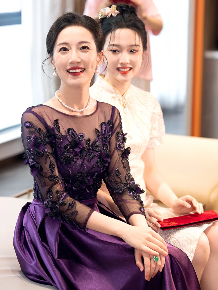 Ele Purple Evening Gown Women's Wedding Dr for Mother of the Bride High End Par Young Mom Wedding Clothes Sli
Ele Purple Evening Gown Women's Wedding Dr for Mother of the Bride High End Par Young Mom Wedding Clothes Sli