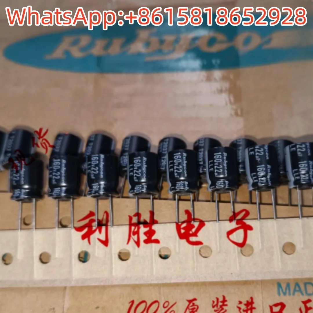 20 шт. японских конденсаторов Rubycon 22 мкФ 160В, 160В22мкФ, 10*12.5 LLE, высокочастотные
20 шт. японских конденсаторов Rubycon 22 мкФ 160В, 160В22мкФ, 10*12.5 LLE, высокочастотные