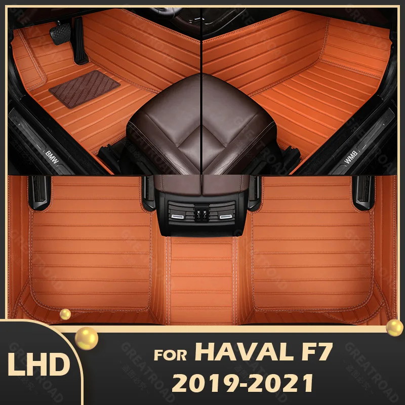 Car Floor Mats For Haval F7 2019 2020 2021 Custom Auto Foot Pads Automobile Carpet Cover interior accessories
Car Floor Mats For Haval F7 2019 2020 2021 Custom Auto Foot Pads Automobile Carpet Cover interior accessories