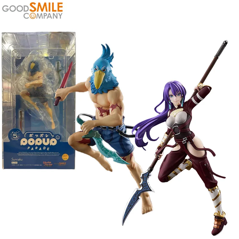 Good Smile Company Genuine POP UP PARADE Shangri-La Frontier Anime Figure SUN Action Toys for Boys Girls Gift Collectible Model
Good Smile Company Genuine POP UP PARADE Shangri-La Frontier Anime Figure SUN Action Toys for Boys Girls Gift Collectible Model