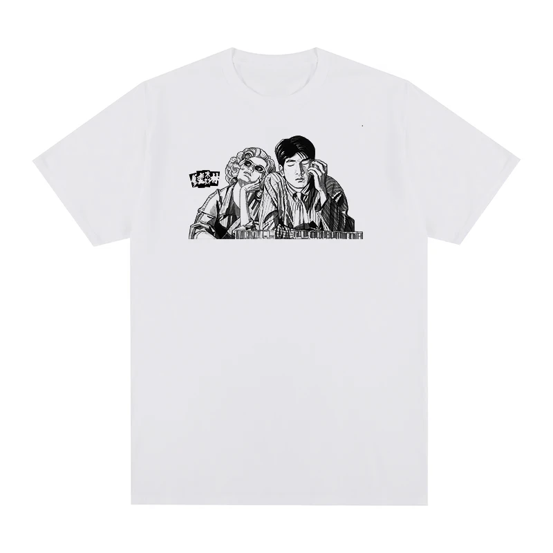 Chungking Express Vintage T-shirt Wong Kar-wai Round Collar Pure Cotton Men T Shirt 2025 Summer New TEE TSHIRT Womens Top Unisex
Chungking Express Vintage T-shirt Wong Kar-wai Round Collar Pure Cotton Men T Shirt 2025 Summer New TEE TSHIRT Womens Top Unisex