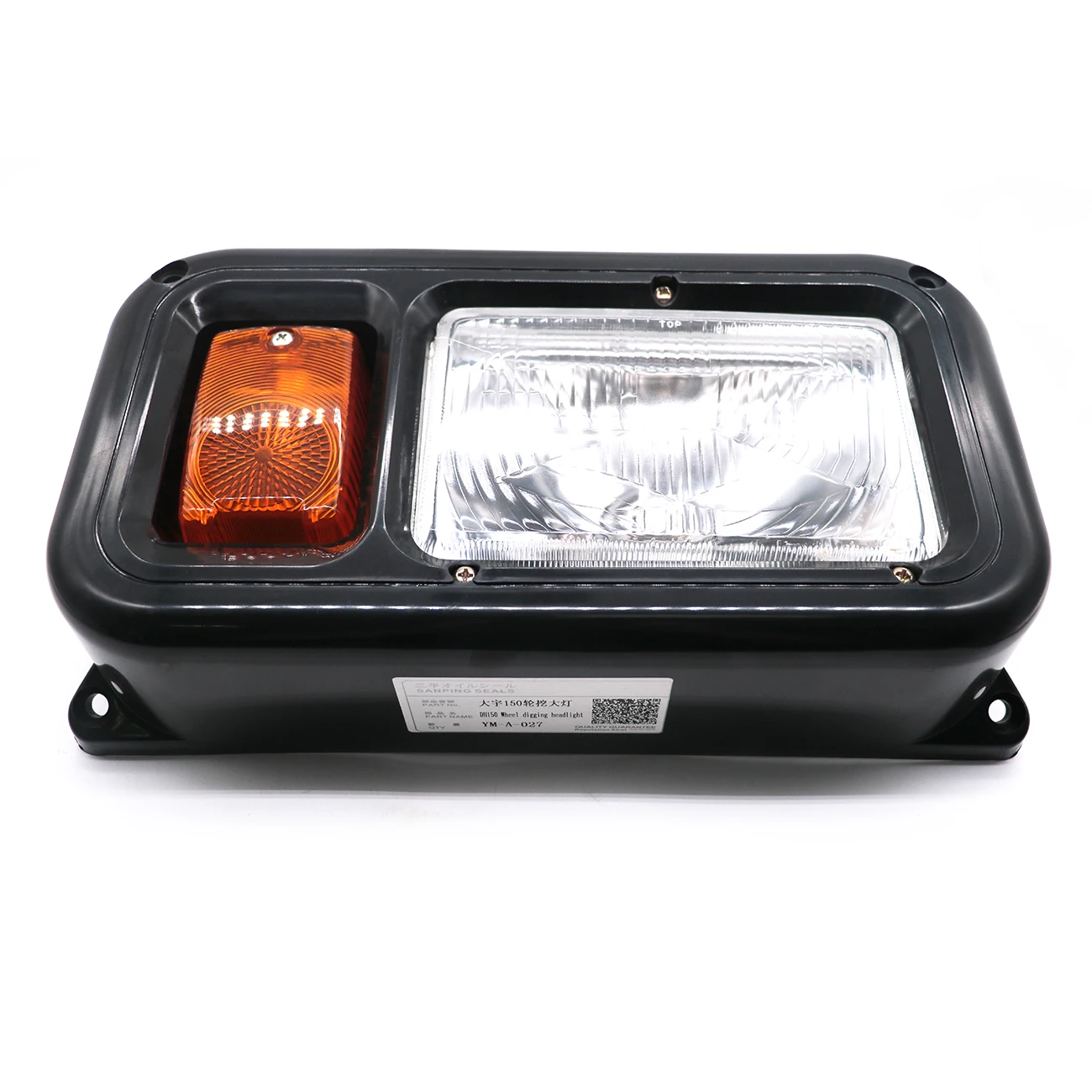 For Ym-a-027 Excavator Spare Parts Tail Light Daewoo 150 Wheel Digging Headlights Left And Right Led Lights
For Ym-a-027 Excavator Spare Parts Tail Light Daewoo 150 Wheel Digging Headlights Left And Right Led Lights