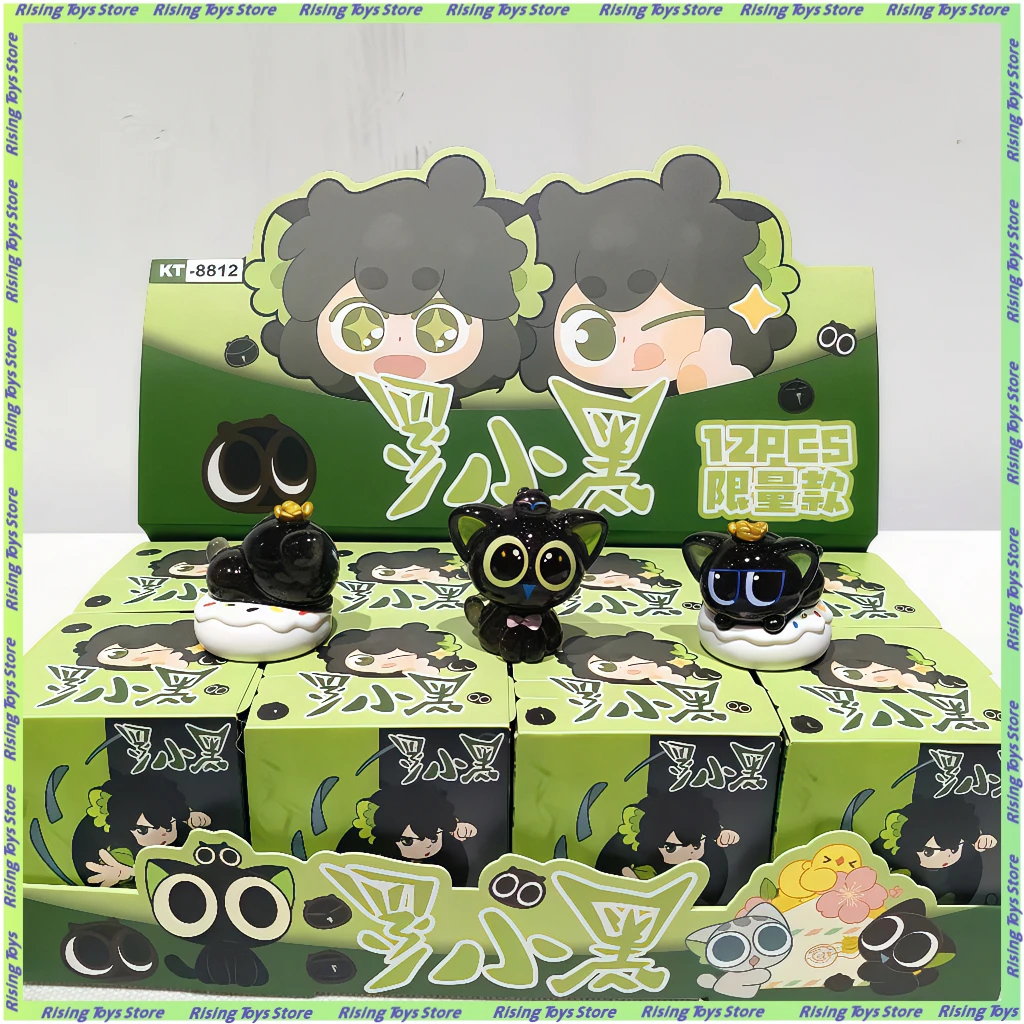 New Luo Xiaohei War Records Blind Box Figure Peripheral Doll Desktop Ornament Blind Box Children Give Friends Surprise Gifts
New Luo Xiaohei War Records Blind Box Figure Peripheral Doll Desktop Ornament Blind Box Children Give Friends Surprise Gifts