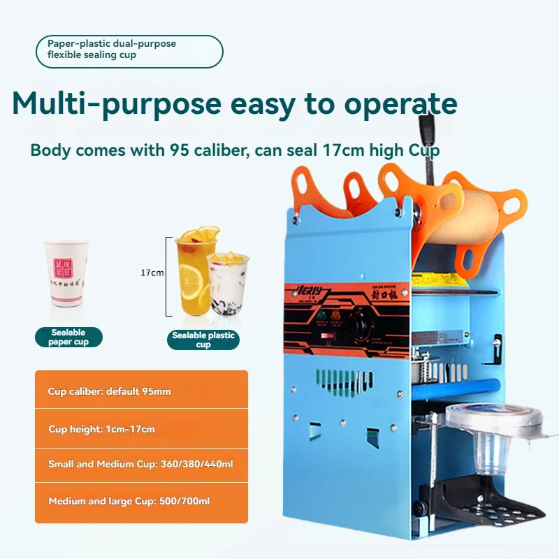 WY802F Manual Cup Sealing Machine Plastic or Paper Bubble Tea Cup Sealer 95mm Cup Diameter Cup Sealing Machine
WY802F Manual Cup Sealing Machine Plastic or Paper Bubble Tea Cup Sealer 95mm Cup Diameter Cup Sealing Machine
