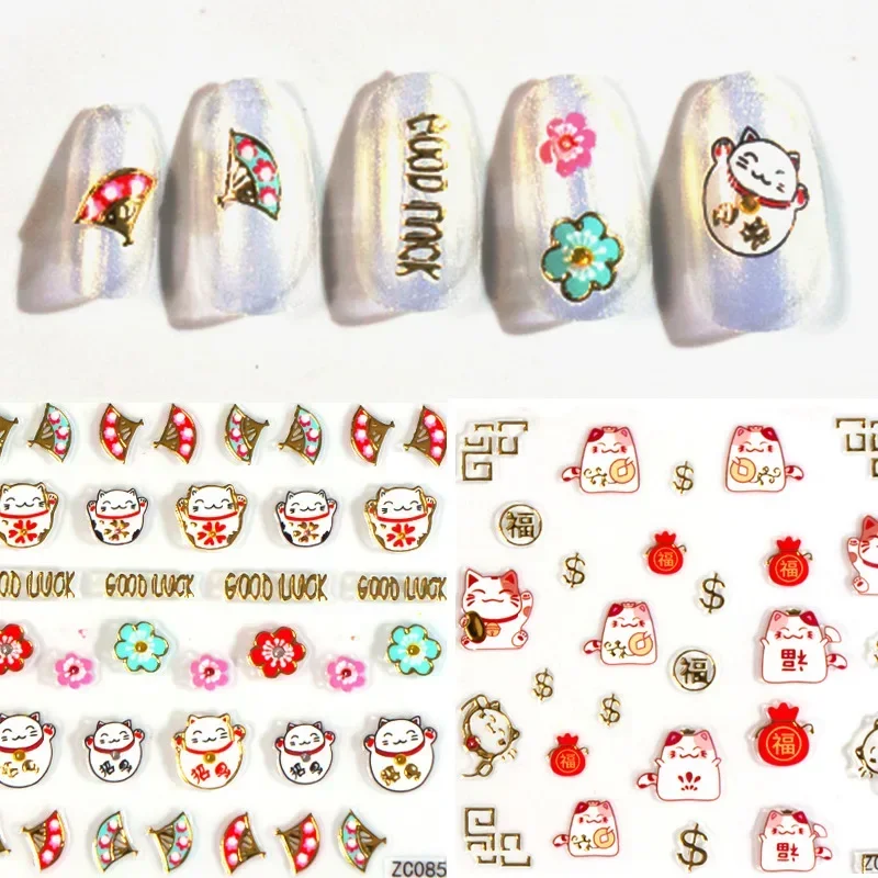 Vintage Heart Nail Art Stickers Gold Sliver Laser Moon Star Self-adhesive Sliders Nail Design Decal Manicure Accessories
Vintage Heart Nail Art Stickers Gold Sliver Laser Moon Star Self-adhesive Sliders Nail Design Decal Manicure Accessories