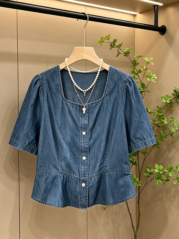 plus Size Short Sleeve Denim Shirt Women's Summer 2026 New Korean Style Vintage Belly Cover Versatile Top Breathable Skin-Fri...
plus Size Short Sleeve Denim Shirt Women's Summer 2026 New Korean Style Vintage Belly Cover Versatile Top Breathable Skin-Fri...