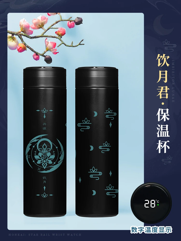 Anime Honkai: Star Rail Imbibitor Lunae Stainless Steel Vacuum Cup Cartoon Thermos Cup Portable Water Bottle
Anime Honkai: Star Rail Imbibitor Lunae Stainless Steel Vacuum Cup Cartoon Thermos Cup Portable Water Bottle