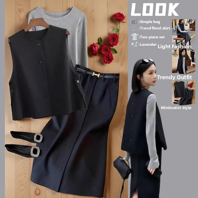 Fashionable Black Base Shirt Loose Fit round Neck Half Skirt Three Piece Set Spring Autumn Casual Style Women's Summer Outfit
Fashionable Black Base Shirt Loose Fit round Neck Half Skirt Three Piece Set Spring Autumn Casual Style Women's Summer Outfit