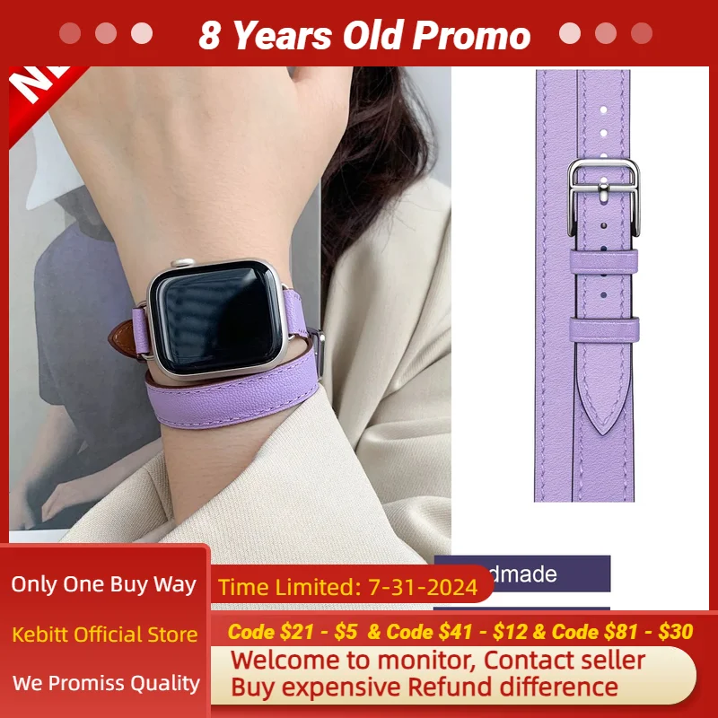Ремешок кожаный для Apple Watch Utral 2 Iwatch Series 9 8 7 6 Se 5, Модный женский браслет шириной 14 мм, 2024
Ремешок кожаный для Apple Watch Utral 2 Iwatch Series 9 8 7 6 Se 5, Модный женский браслет шириной 14 мм, 2024