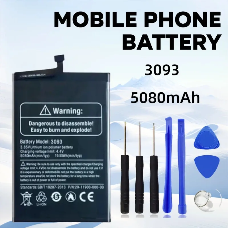 5080 мАч для Ulefone Armor X8 Plate Armor 9093 Аккумулятор для мобильного телефона
5080 мАч для Ulefone Armor X8 Plate Armor 9093 Аккумулятор для мобильного телефона