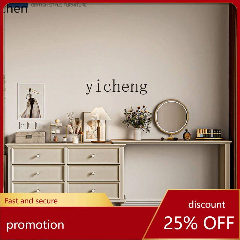 ZML American dresser chest integrated light luxury living room wall storage modern simple bedroom storage solid wood chest
ZML American dresser chest integrated light luxury living room wall storage modern simple bedroom storage solid wood chest