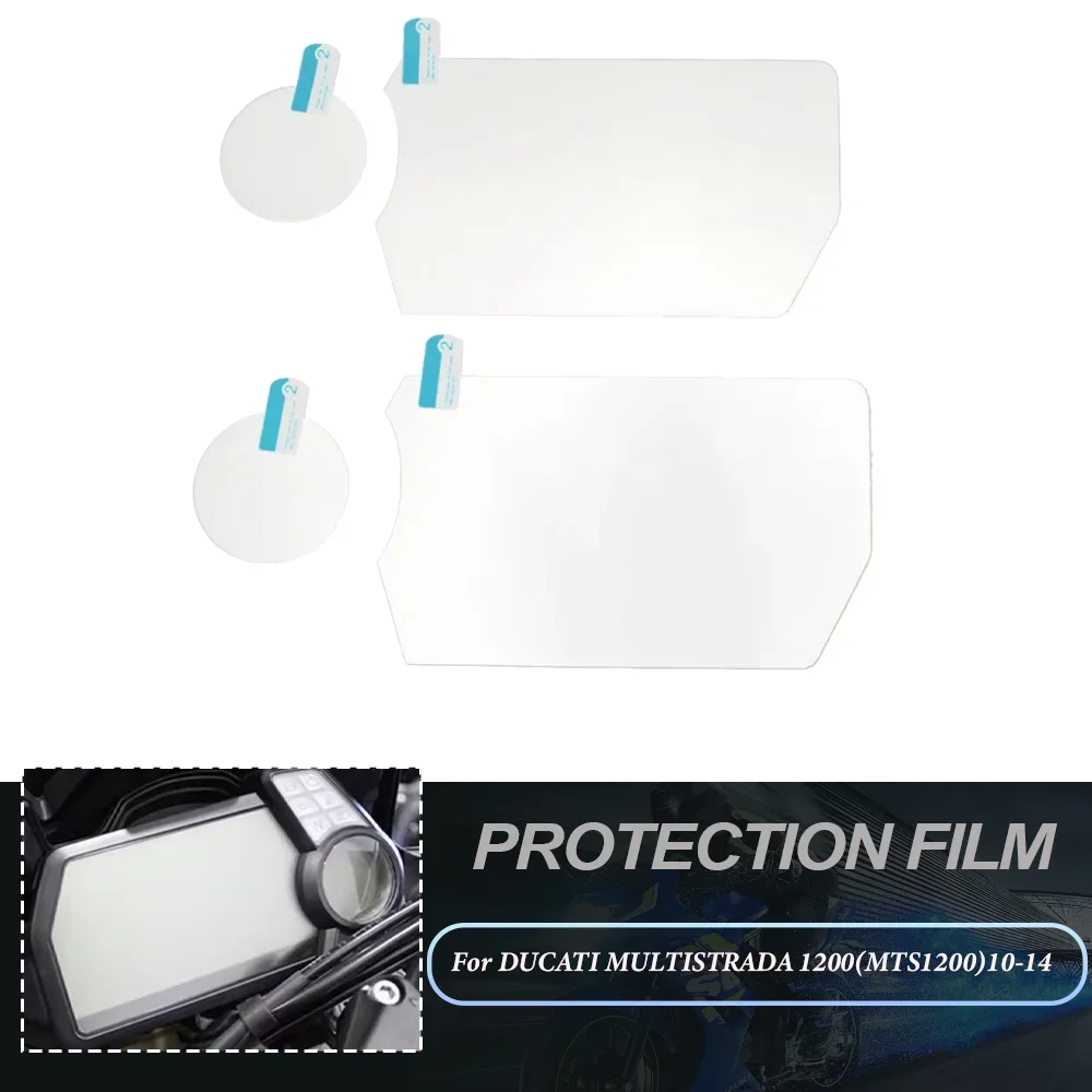 For DUCATI MULTISTRADA 1200 1200S MTS1200 1200S Touring Motorcycle Cluster Scratch Dashboard Screen Film Protector
For DUCATI MULTISTRADA 1200 1200S MTS1200 1200S Touring Motorcycle Cluster Scratch Dashboard Screen Film Protector