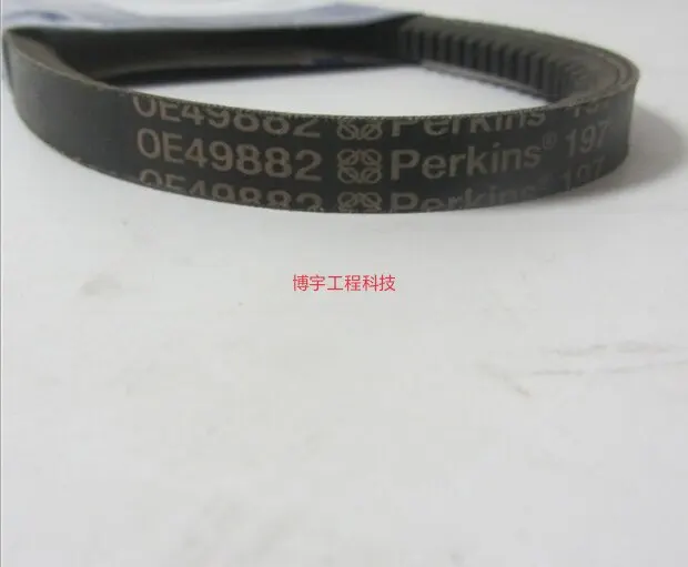 1pcs Perkins belt OE49892
1pcs Perkins belt OE49892