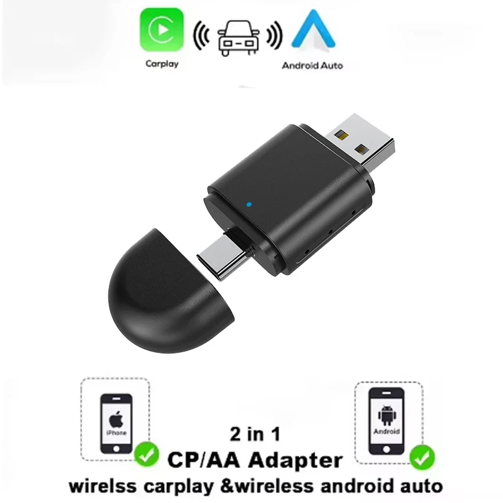 USB&Type-C 2-in-1Carplay Dual Connector Adapter for Apple Carplay Android Auto Wired to Wireless Carplay dongle Smart Box
USB&Type-C 2-in-1Carplay Dual Connector Adapter for Apple Carplay Android Auto Wired to Wireless Carplay dongle Smart Box